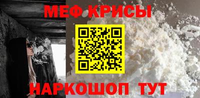 мдпв Аша