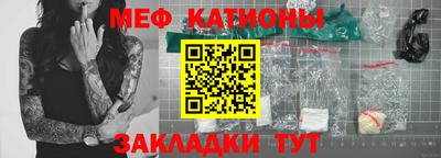 гашиш Волгодонск