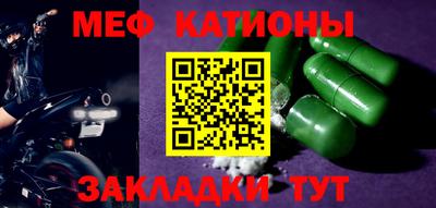 кокаин колумбия Волжск