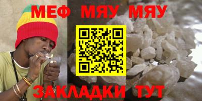 2c-b Баксан
