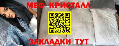 2c-b Баксан