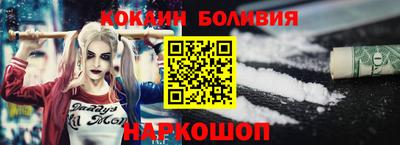 2c-b Баксан
