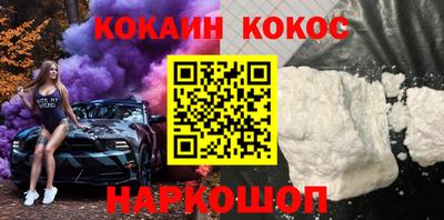 мдпв Аша