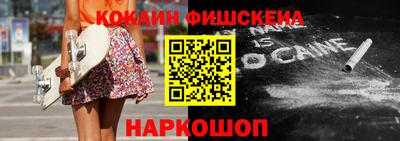 мдпв Ачхой-Мартан