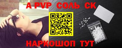 кокаин колумбия Волжск