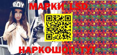 мдпв Ачхой-Мартан