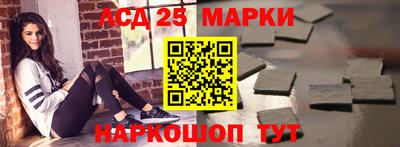 мдпв Аша