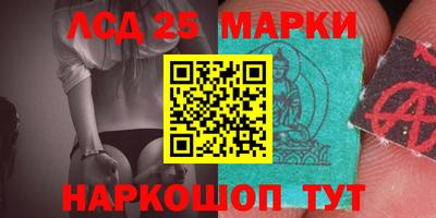 мдпв Ачхой-Мартан