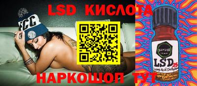 кокаин колумбия Волжск