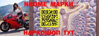 кокаин колумбия Волжск