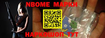 мдпв Аша