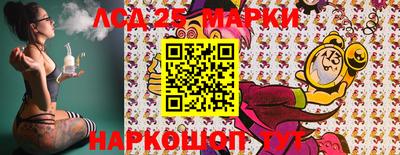 мдпв Аша