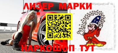 мдпв Аша