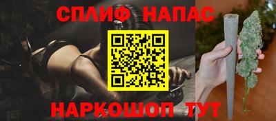 кокаин колумбия Волжск