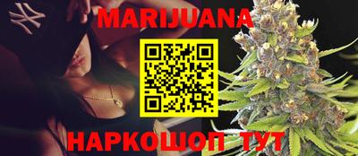 кокаин колумбия Волжск