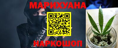 мдпв Ачхой-Мартан