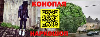 кокаин колумбия Волжск