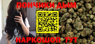 мдпв Аша