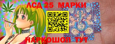 мдпв Аша