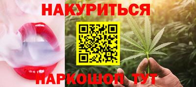 мдпв Ачхой-Мартан