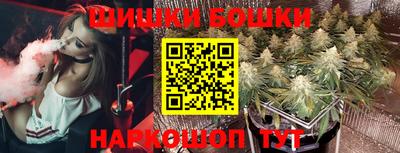 кокаин Волжский