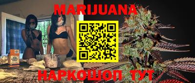 мдпв Аша