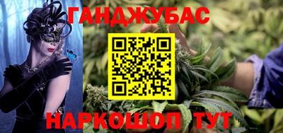 кокаин Волжский