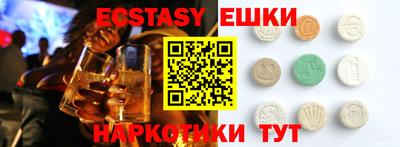 мдпв Аша
