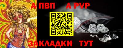 кокаин колумбия Волжск