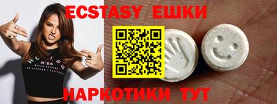 2c-b Баксан