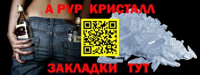 2c-b Баксан