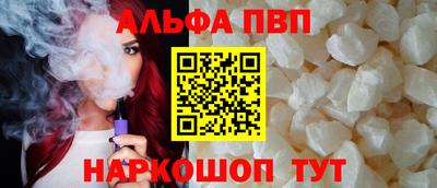 кокаин колумбия Волжск