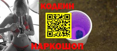 мдпв Ачхой-Мартан