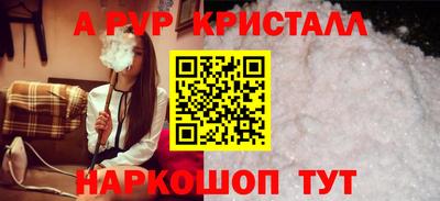 2c-b Баксан