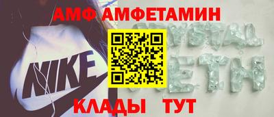 мдпв Ачхой-Мартан