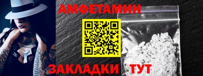 мдпв Ачхой-Мартан