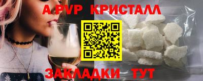 2c-b Баксан