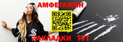 мдпв Ачхой-Мартан