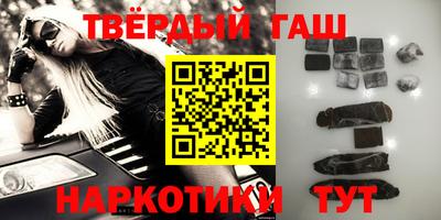 кокаин Волжский