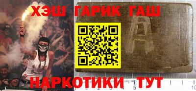 мдпв Ачхой-Мартан