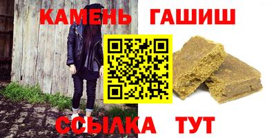 мдпв Ачхой-Мартан