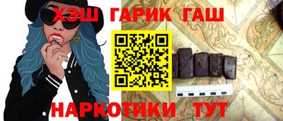 кокаин Волжский