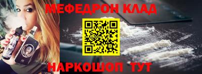 мдпв Аша
