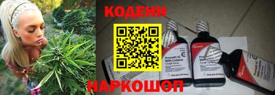 кокаин колумбия Волжск