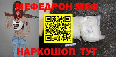 кокаин колумбия Волжск